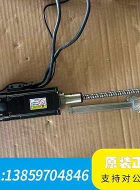 研控YAKO 两相混合步进电机YK57E2240BS104闭议价