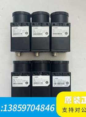 海康工业相机MV-CS016-10GC，海康160万全局彩色议价