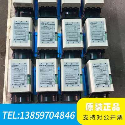 三相电力调整器40A RUlCHEN品牌 RCSCR-4-4议价