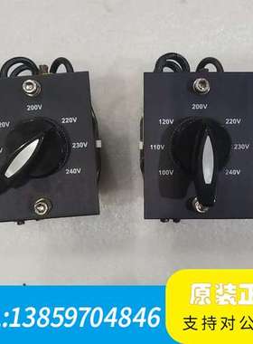 CRAIG & DERRICOTT继电器 RS32410议价