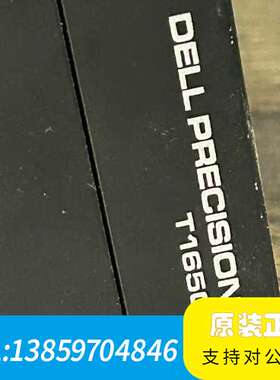 T1650 主板 ，支持 E3-1220 V2 C议价