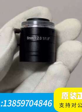 长步道CHIOPT高清500万像素C口FA工业镜头1/1.8议价