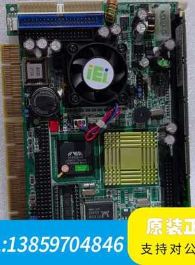 威达工控主板，型号PCISA-C800EVR-RS-1G-R议价