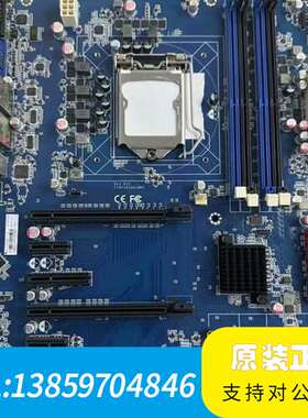 工控主板 AM-XTAC246P-V11R支持8代CPU议价