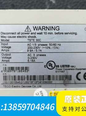 东伺服驱动器TSTE30C，，，，功议价