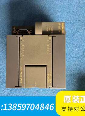 S7-200 CN CPU222 CN模块，型号6ES议价