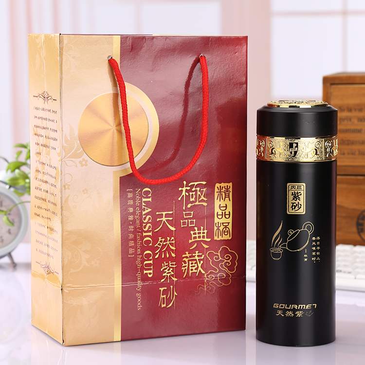 紫砂内胆保温杯茶杯 商务泡茶水杯 广告促销杯子印刷LOGO