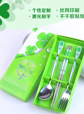 实用儿童活动小礼品定制