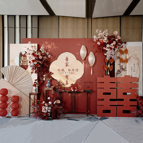 新中式订婚宴布置装饰场景2025仪式高级感摆件台背景墙kt板全套餐