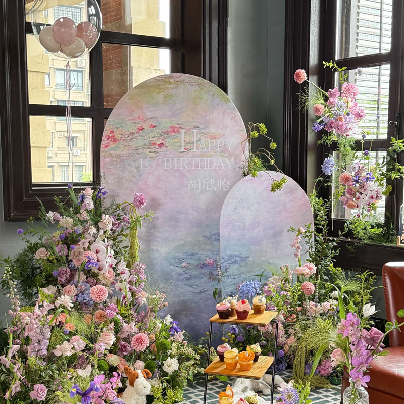油画风生日紫色kt板背景莫奈睡莲周岁百天男女孩生日布置装饰场景,节庆用品/礼品,装扮布置套餐,淘宝优惠券,粉丝福利购,淘宝优惠卷