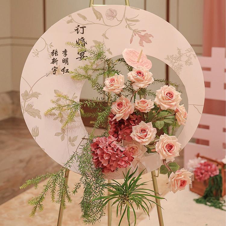 訂婚迎賓牌kt板新中式結婚宴門口