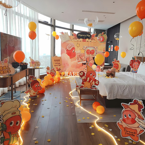 求婚布置室内场景氛围装饰kt板