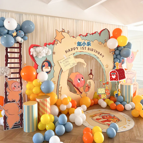 星星人生日场景布置装饰kt板