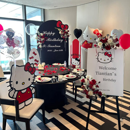 HelloKitty主题女孩生日布置成人儿童气球装饰场景布置氛围感背景