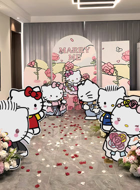 2025求婚HelloKitty室内布置KT板