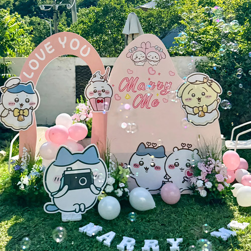 求婚布置室内外chiikawa背景kt板