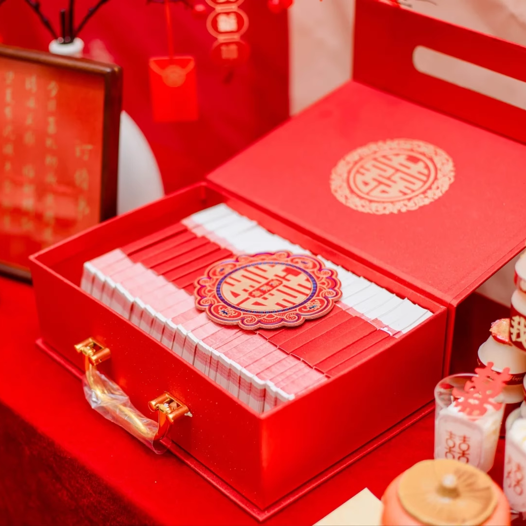 家有喜事订婚聘礼摆台彩礼盒子结婚礼金盒新中式订婚台装饰盒摆件,节庆用品/礼品,礼金箱,淘宝优惠券,粉丝福利购,淘宝优惠卷