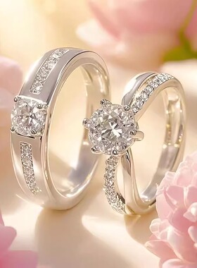 求婚结婚对戒日韩轻奢