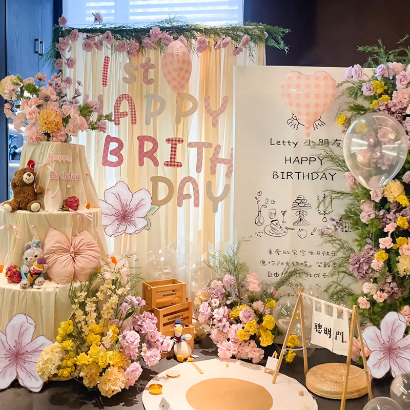 韩系周岁生日布置装饰男女宝宝宴抓周礼蛋糕塔kt板气球全套背景墙