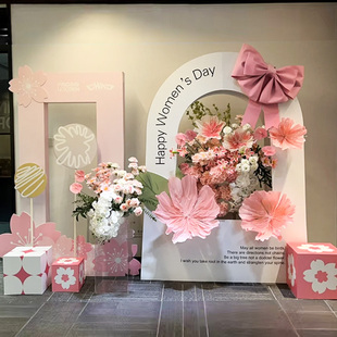 三八女神节场景氛围感布置装饰妇女节商场店铺主题活动kt板背景墙