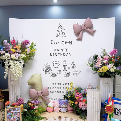 韩系宝宝生日场景布置kt板定制
