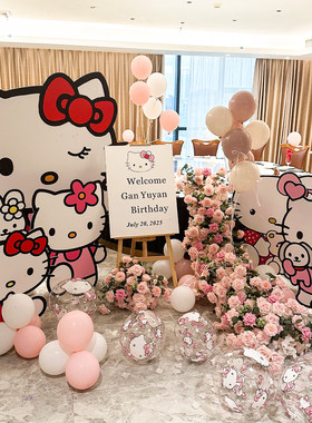 hellokitty生日场景布置装饰