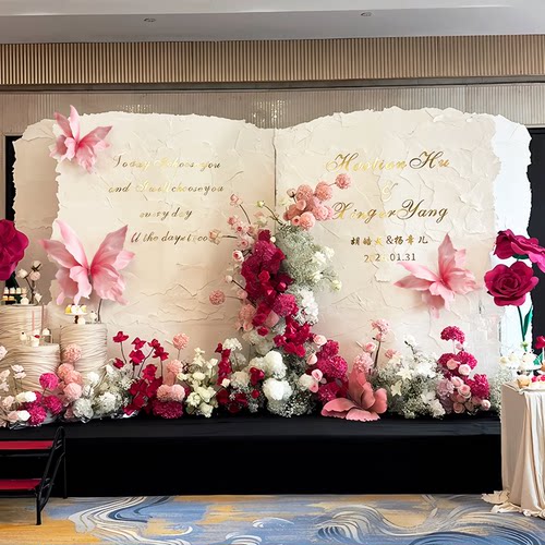 2026韩系ins风书本造型婚礼kt板