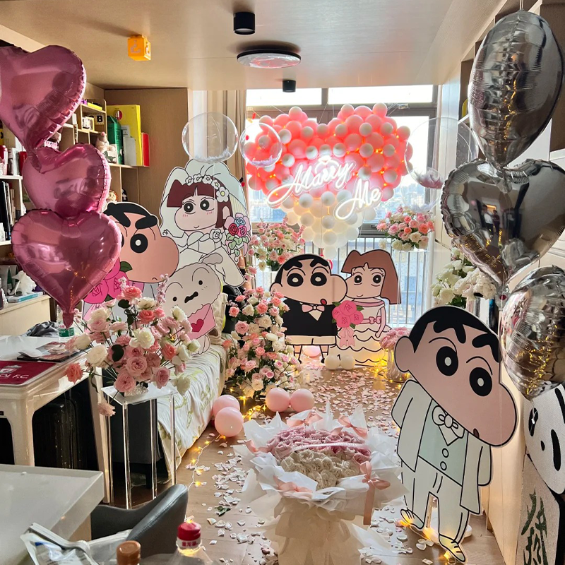 蜡笔小新求婚布置室内网红创意卡通可爱kt板高级仪式感简约背景墙