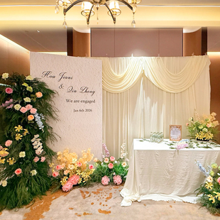韩系订婚布置装 饰全套布幔背景墙酒店高级感氛围定亲kt板简单大气