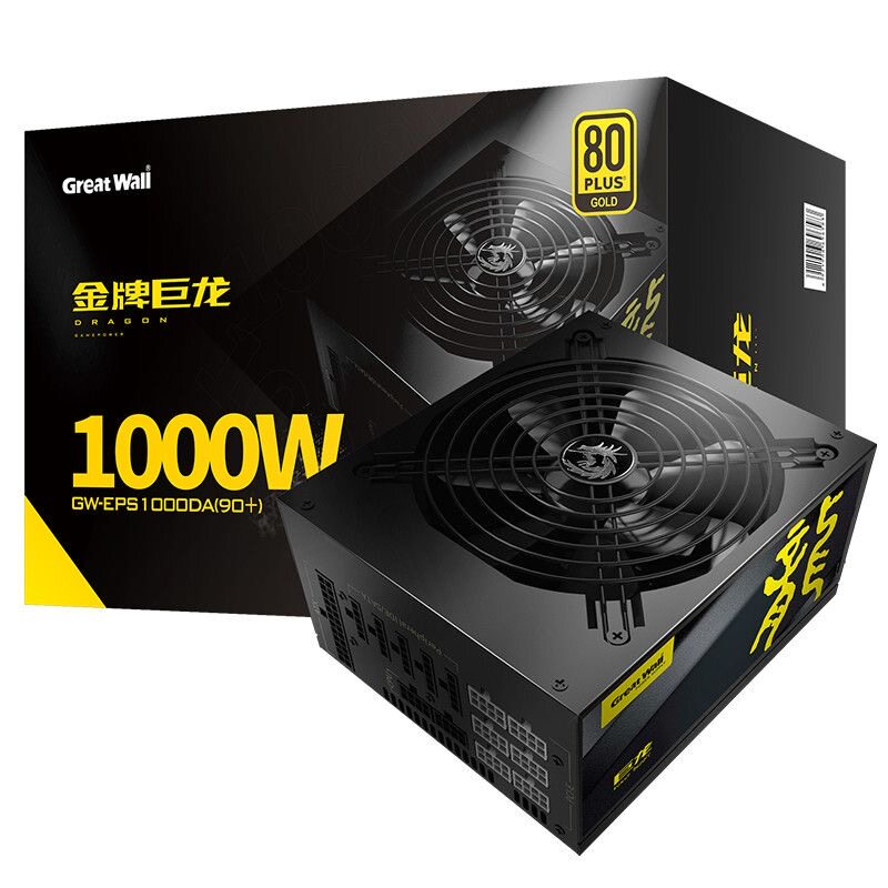 长城电源巨龙GW-EPS1250DA额定1250W金牌全模组ATX3.1PCIE5.1接口