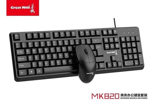 GreatWall长城MK820键鼠套装USB口有线办公键盘鼠标台式机笔记本