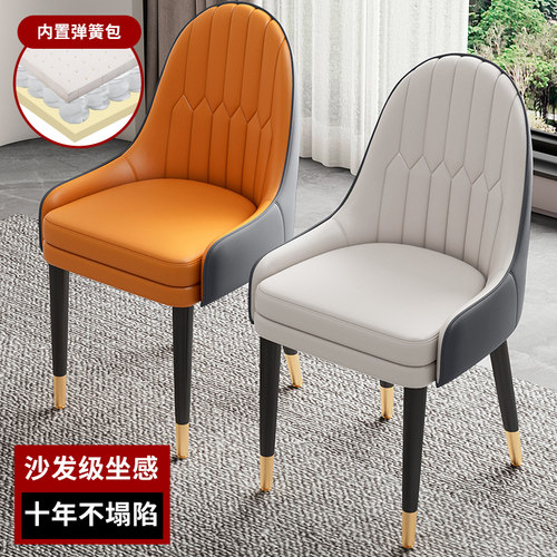 有涵超纤皮简约双层坐垫