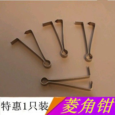 加厚不锈钢 菱角剥壳工具 菱角夹子 剥菱角经济实惠菱角钳子