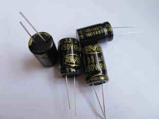 英国 高压电解 HIFI 发烧专用电解电容 金字Nover 诺华 450V33uF