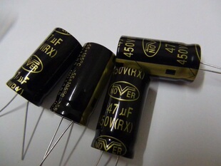 英国品牌 高压 HIFI 发烧专用电解电容 金字Nover 诺华 450V47uF