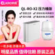 QUERO 压力桶版 纯水机家用集成水路RO反渗透过滤QL 泉露