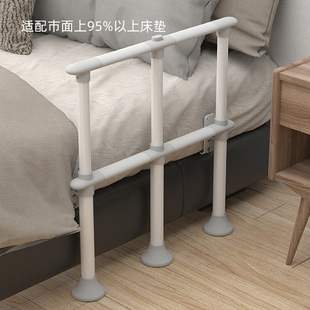 落地款 老人起床辅助器家用床边扶手安全围栏杆护栏助力器防摔神器