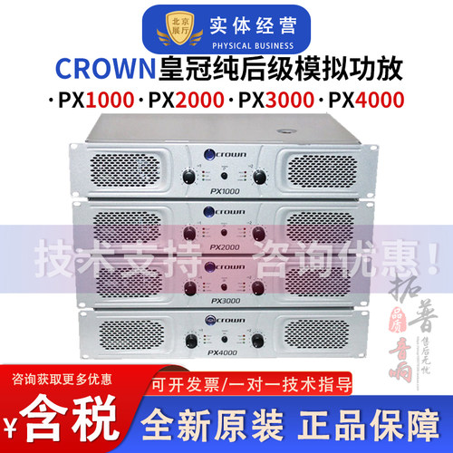 同城试音免费设计方案出具清单