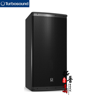 英国Turbosound特宝声TMS152单15寸工程项目专业舞台演出音箱音响