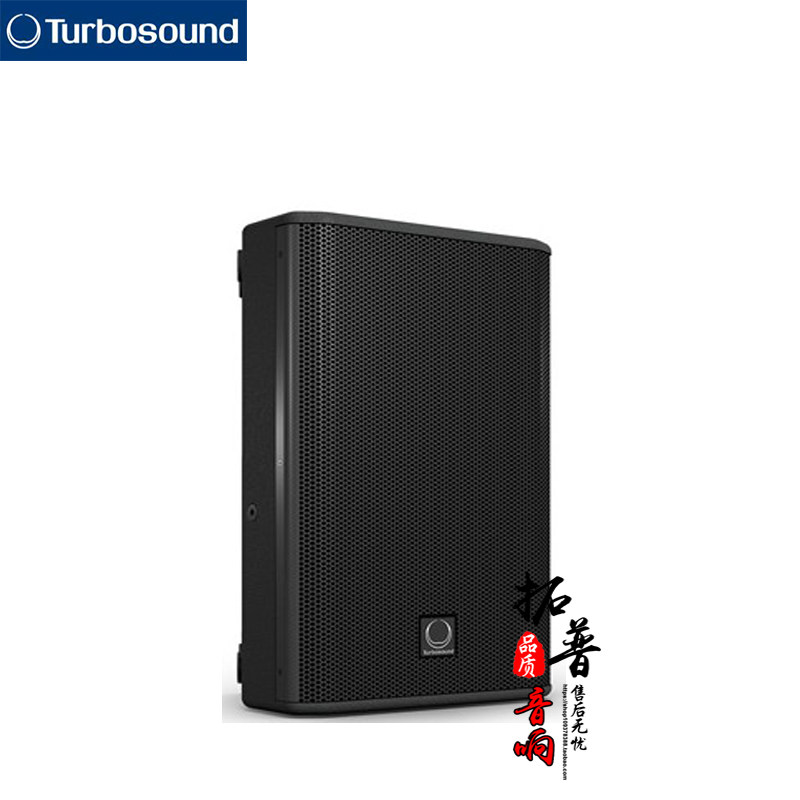 英国Turbosound特宝声TMS122单12寸专业舞台演出音箱会议返送音响