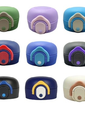 Disney迪士尼HM8053/3433保温杯弹跳直饮盖子学生水杯冰雪配件