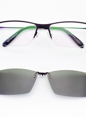 半框眼镜 男配磁铁夹片近视黑色细腿全框镜架偏光套镜男太阳S9313
