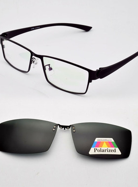 眼镜架全框男 黑色大框眼镜宽脸近视眼镜磁吸铁套镜偏光墨镜S9322