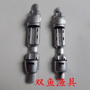 板状座轮座板卡子不锈钢脚座手改台改中通竿改装配件前打轮渔具