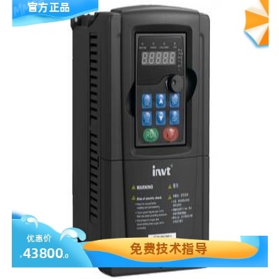 INVT英威腾变频器 GD300-16-200G/220P-4 220KW 380V供水专用