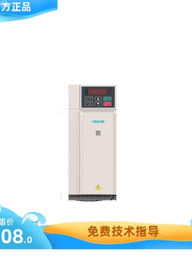 伟创变频器 AC300 系列 0.75KW 1.5KW 2.2KW 4KW