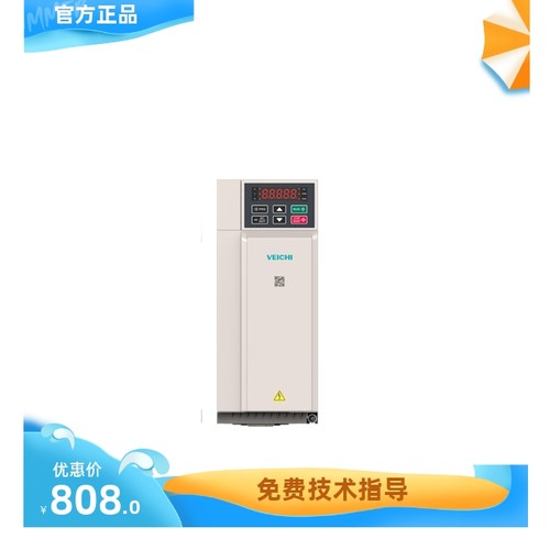 伟创变频器 AC300 系列 0.75KW 1.5KW 2.2KW 4KW