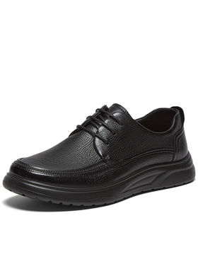 百思图2025秋季商场新款舒适软面羊皮皮鞋商务正装男鞋52511CM5