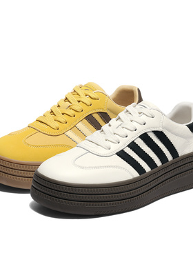 森达黄色德训鞋女25秋商场同款户外厚底小白鞋休闲板鞋XRZ01CM5