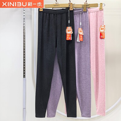 新一步男士羊绒蛋白保暖